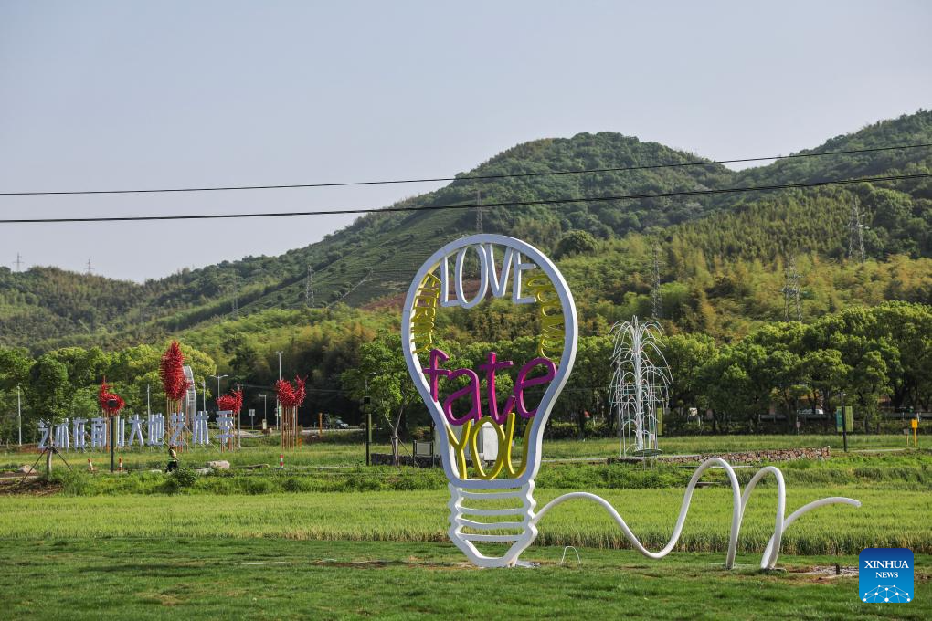 Land art event kicks off in Donglin Town, China's Zhejiang